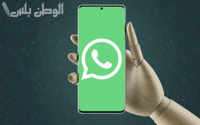ذكاء اصطناعي إنشاء روبوتات