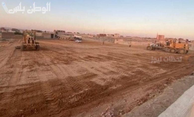 رابط الاستعلام عن اسماء