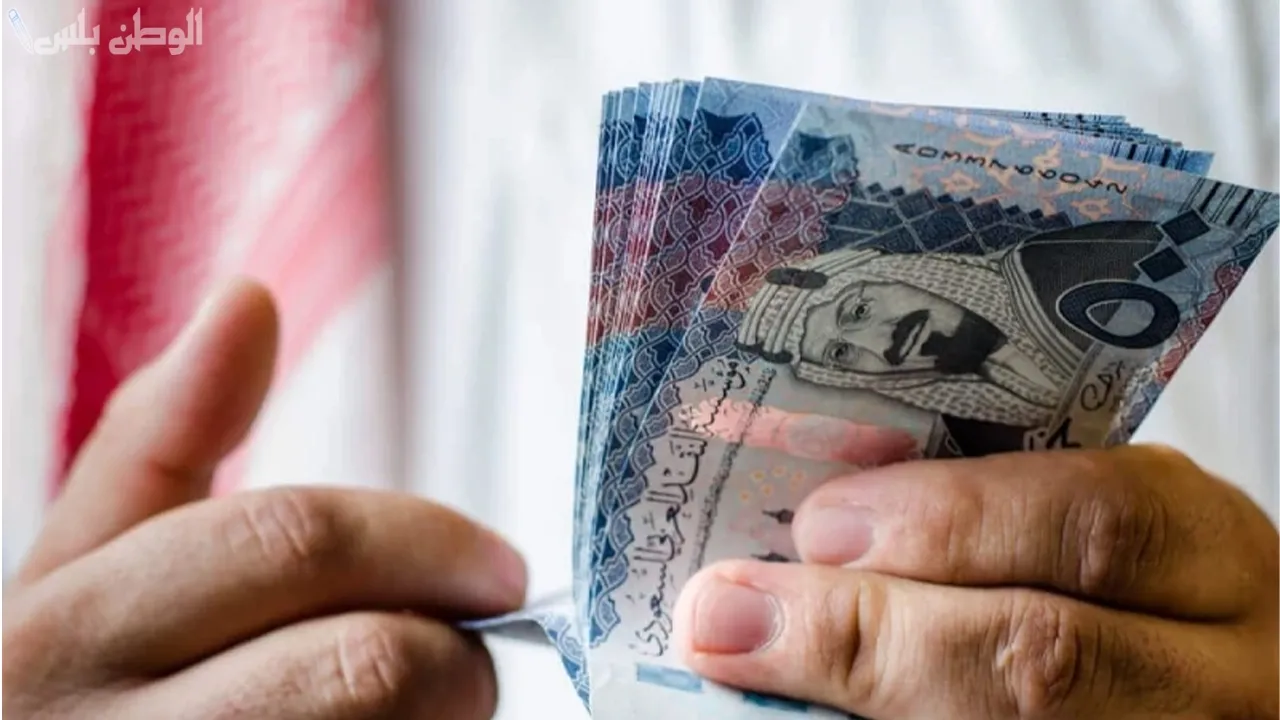 رابط الاستعلام عن المكرمة الملكية
