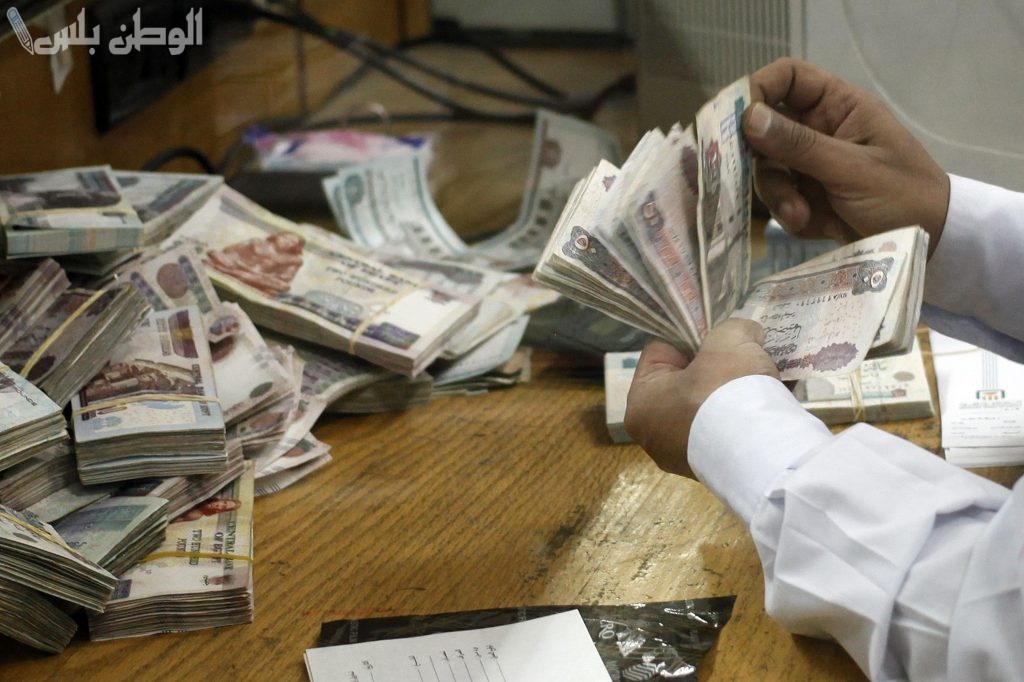 رابط التسجيل في منحة