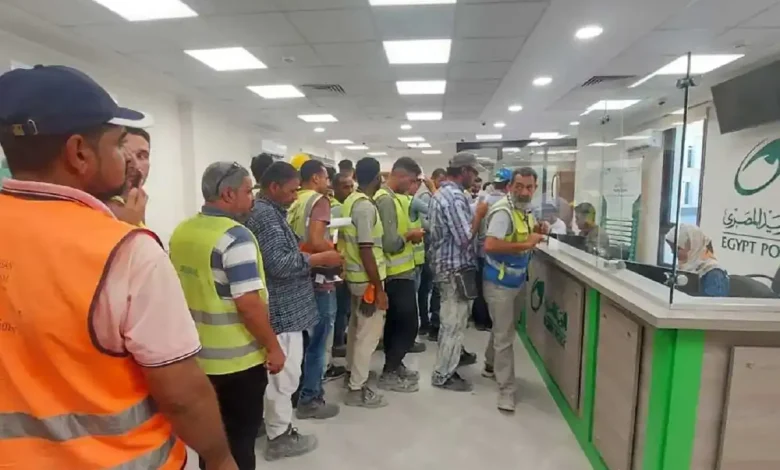 رابط التسجيل في منحة