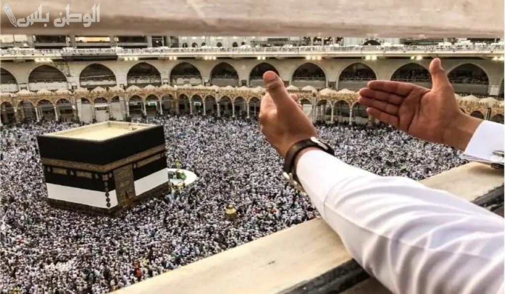 رابط التسجيل في موسم