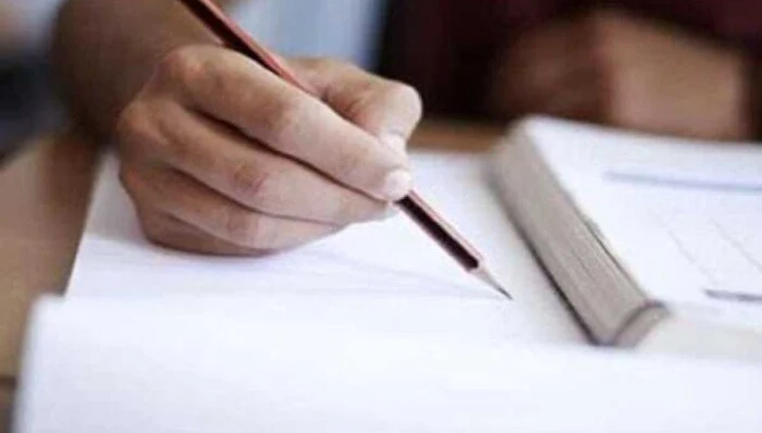 رابط التقييمات الأسبوعية 2025