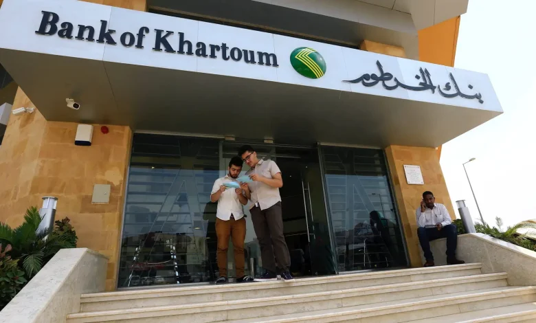 رابط الوصول الى الخدمات