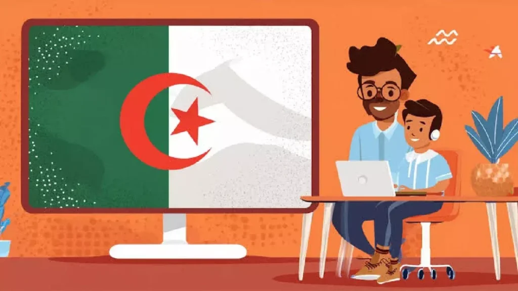 رابط فضاء اولياء التلاميذ