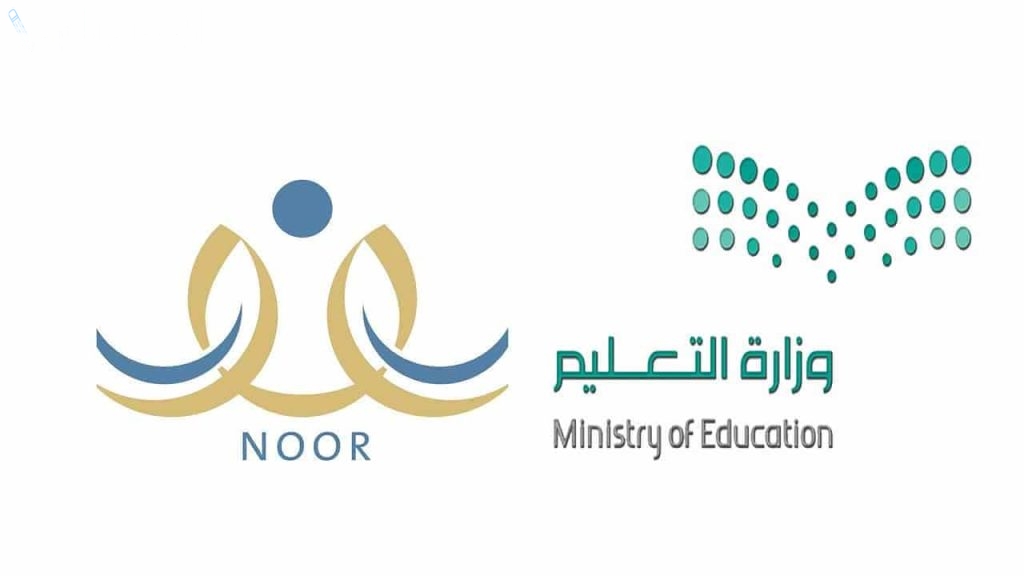 رابط مباشر لتسجيل الدخول