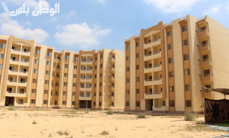 رابط مباشر نتيجة قرعة