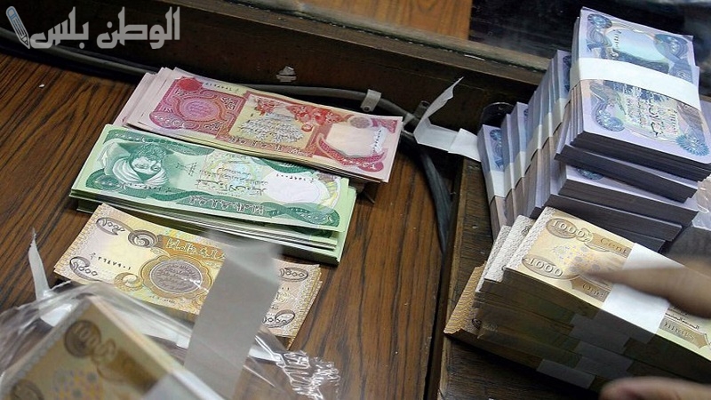 راتب التقاعد في الإمارات