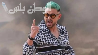 رامز جلال