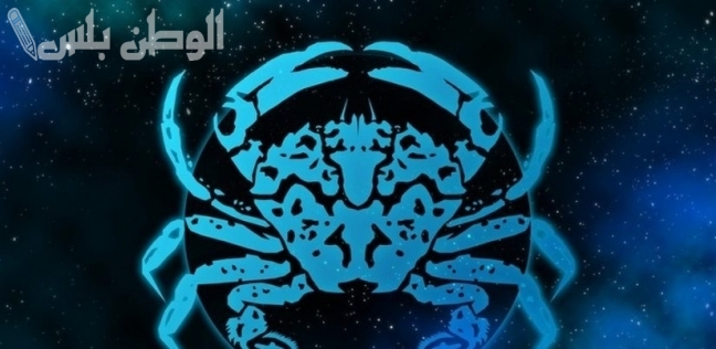 رج السرطان لشهر مارس