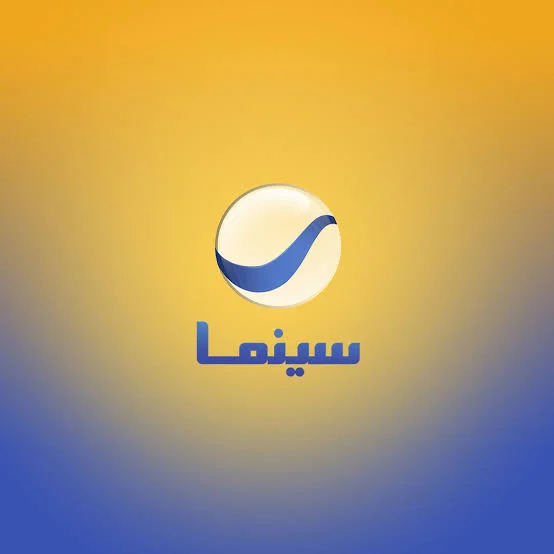 ردد قناة روتانا أفلام