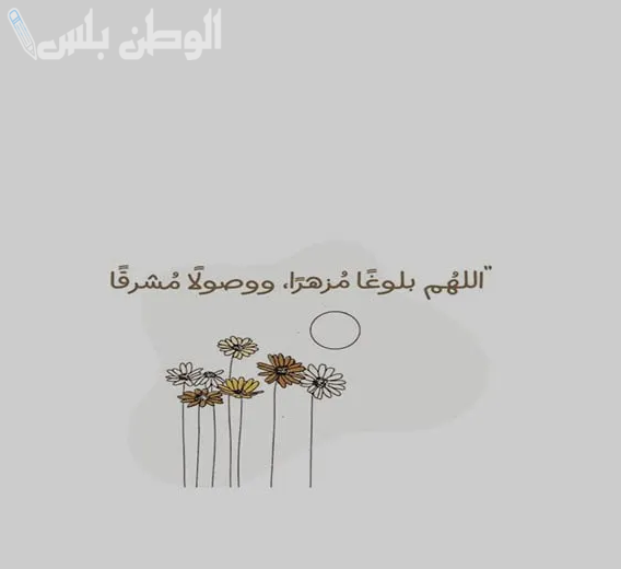 رسائل تهنئة رمضان 