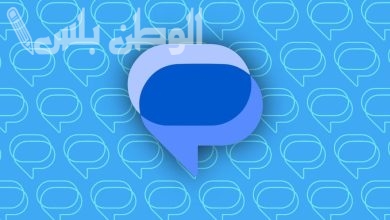 رسائل جوجل