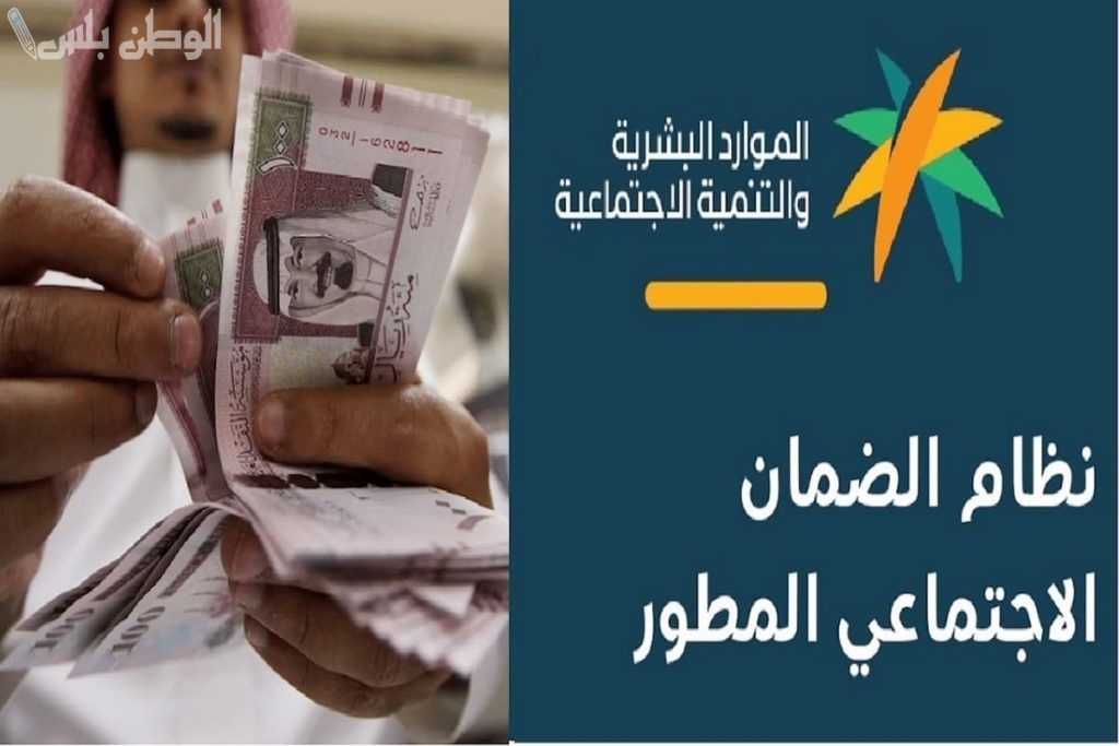رسوم استقدام العمالة المنزلية