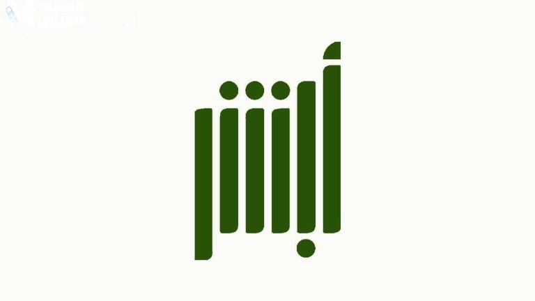 تجنب الغرامات المالية.. تعرّف على رسوم تجديد الإقامة الجديدة للسائقين في السعودية بعد التعديلات الأخيرة لعام 2025