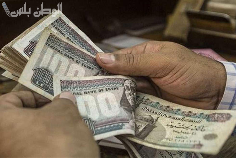 رفع الحد الأدنى للأجور