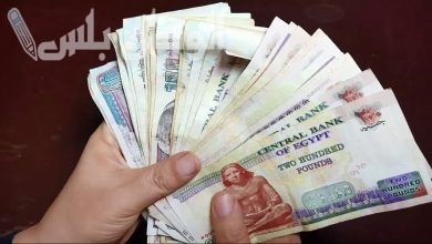 رفع الحد الأدنى للأجور