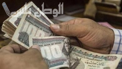 رفع الحد للأجور