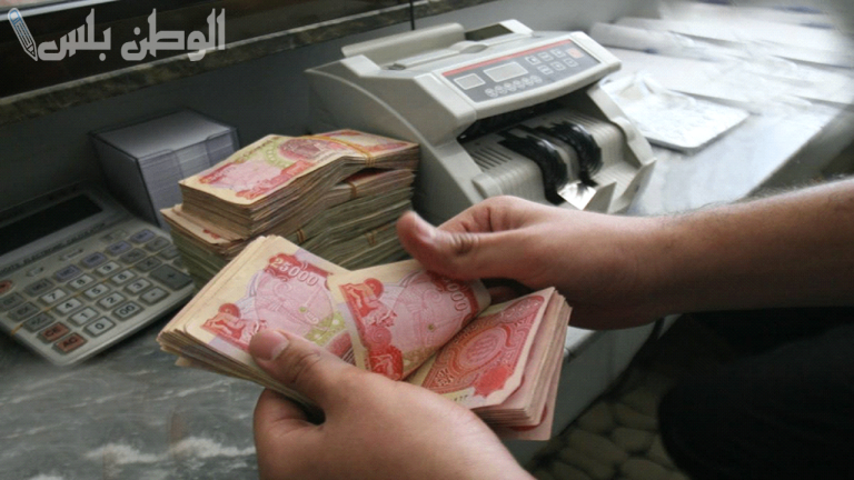 زيادة سنوية | هل تشمل الزيادة السنوية رواتب المتقاعدين في العراق لعام 2025؟ التفاصيل الكاملة
