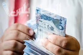 رواتب المتقاعدين لشهري مارس