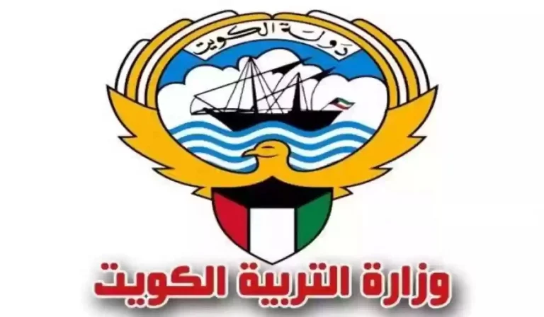 زيادة رواتب المعلمين في الكويت 2025.. هل تحل أزمة التعليم؟