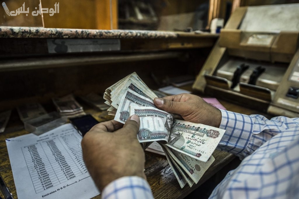 رواتب الموظفين