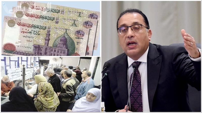 رواتب الموظفين هتزيد في