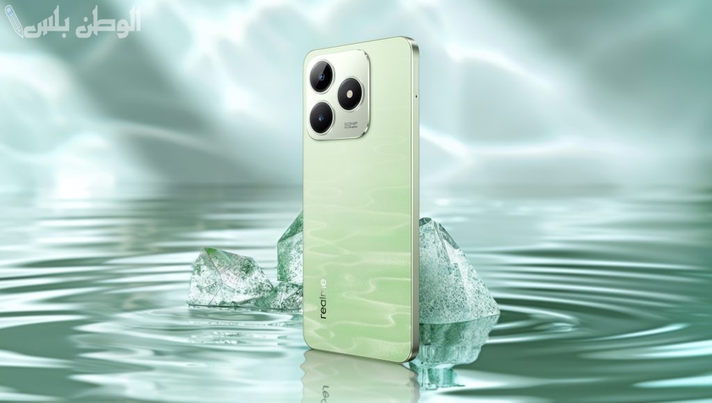 ريلمي c63 Realme