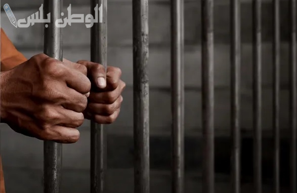زوجة تتعرض إلى حكم