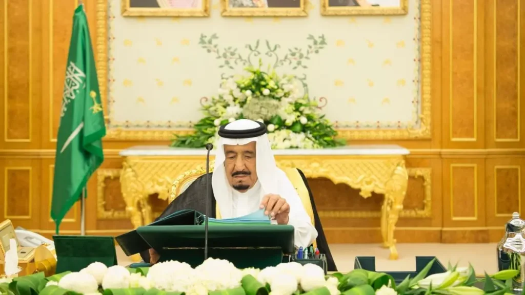 زيادة 2000 ريال صرف