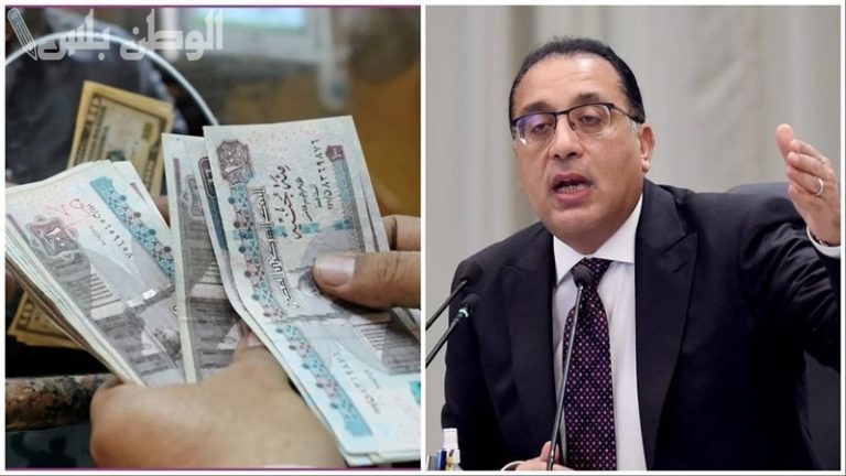 إعلان زيادة الأجور والمعاشات بدايةً من مارس 2025 وحزمة تحسين الدخل قبل شهر رمضان