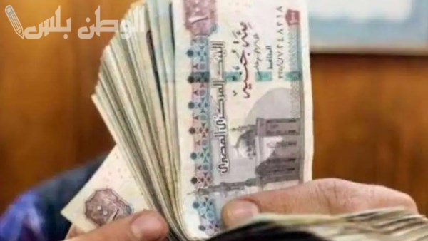 زيادة الحد الأدنى للأجور