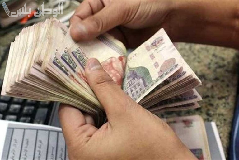 خبر هام اخر اخبار زيادة المرتبات في مصر 2025 للموظفين في الوزارات الحكومية والقطاع الخاص بعد القرارات الأخيرة
