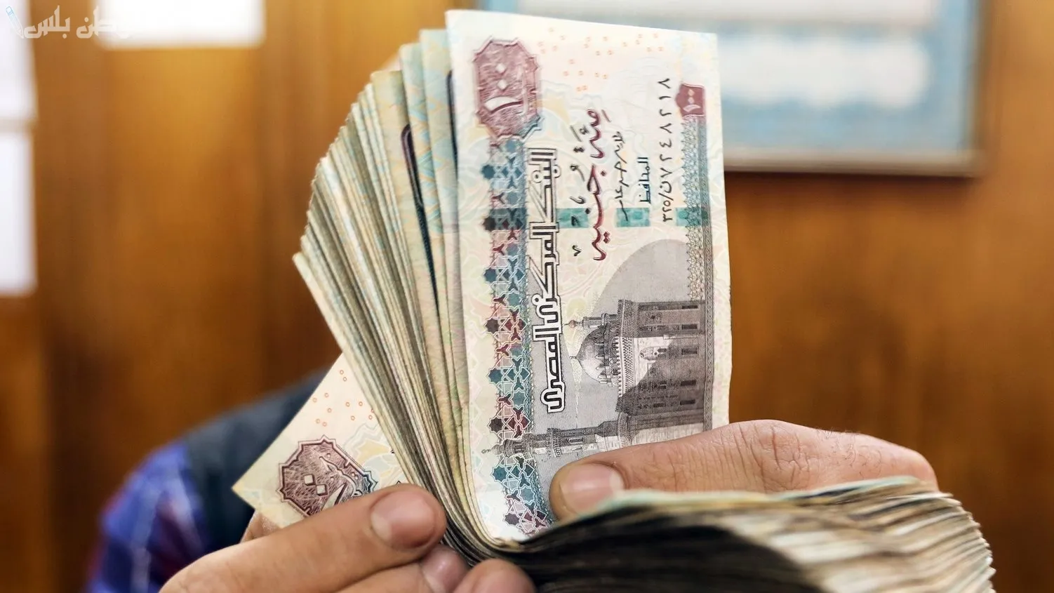 زيادة المعاشات الجديد