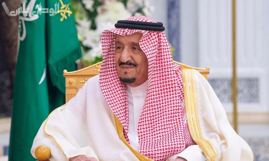 زيادة جديدة للمكرمة الملكية