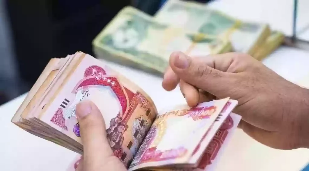 زيادة رواتب المتقاعدين