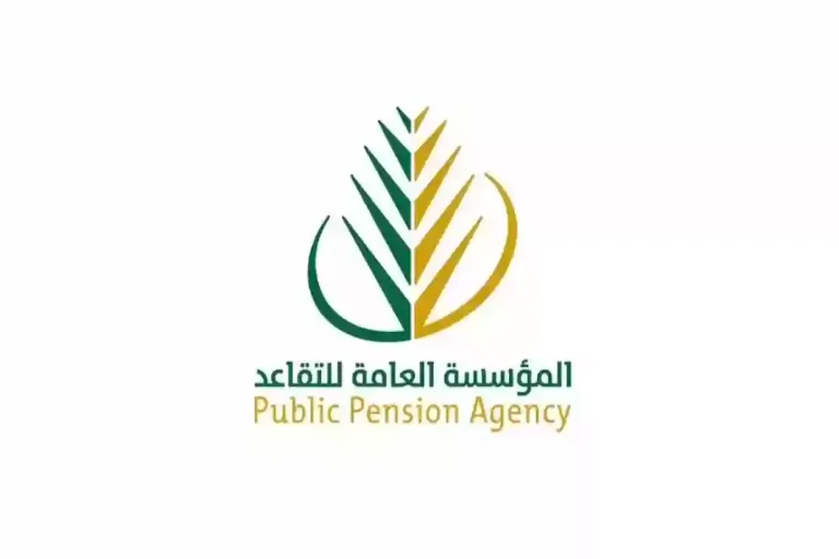 هل يوجد زيادة في رواتب المتقاعدين؟ وما موعد صرفها؟ اجابات موضحة من وزارة الموارد