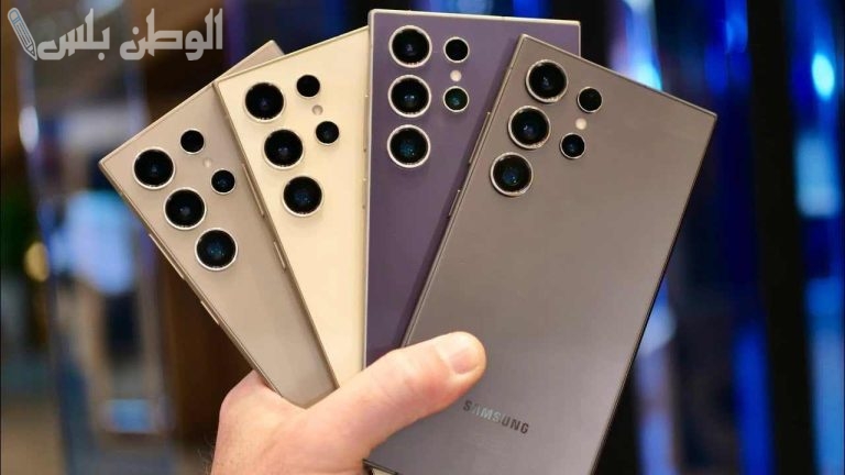 خصومات كبيرة: سامسونج جالكسي اس 24 الترا من أمازون السعودية بخصم 40% وتوصيل مجاني