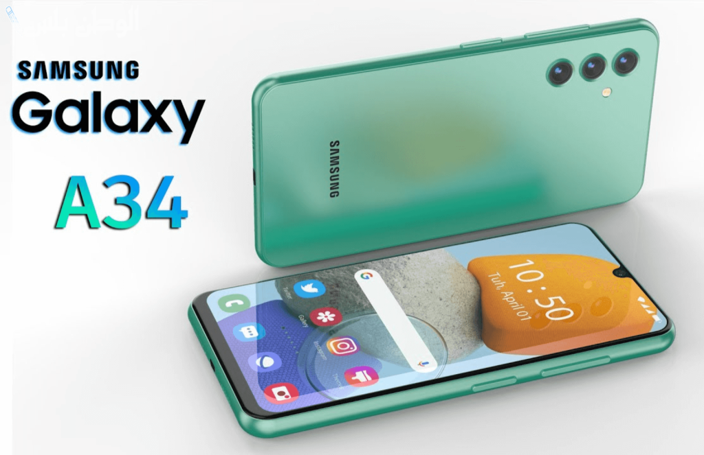 سامسونج جلاكسي A34 5G