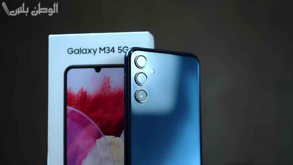 سامسونج جلاكسي m34