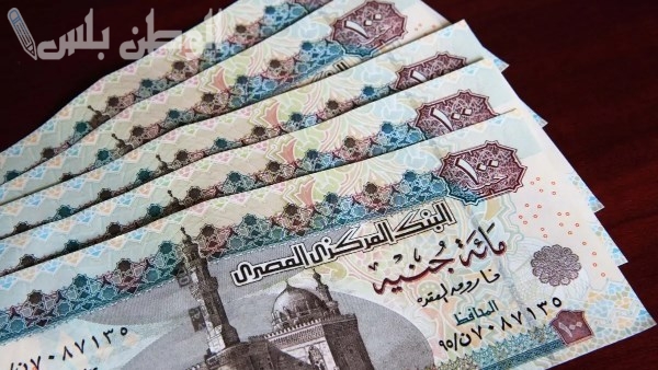 سجل الآن.. منحة رمضان
