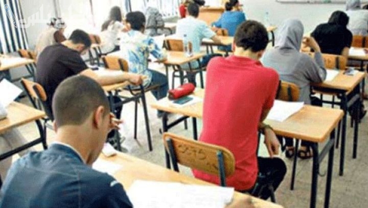 سجل في الباك والبيام