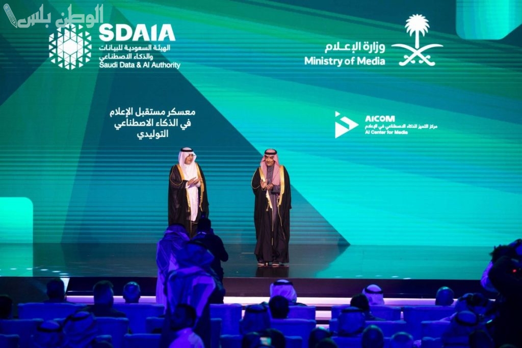 سدايا