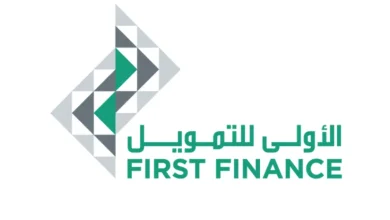 سدد ديونك كلها بتمويل الأولى