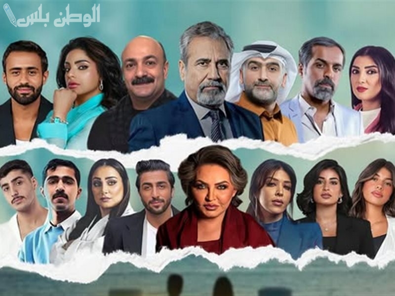 سدف دراما