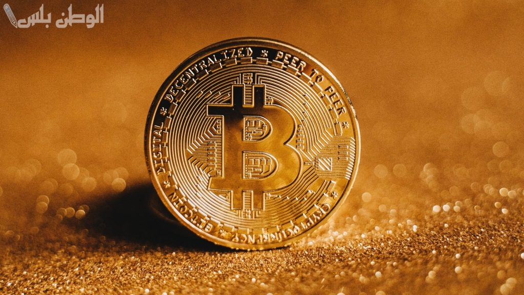 سعر البتكوين اليوم