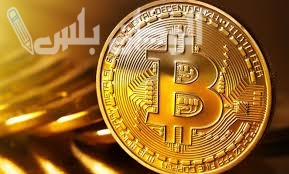 سعر البتكوين اليوم الأحد