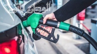 سعر البنزين اليوم