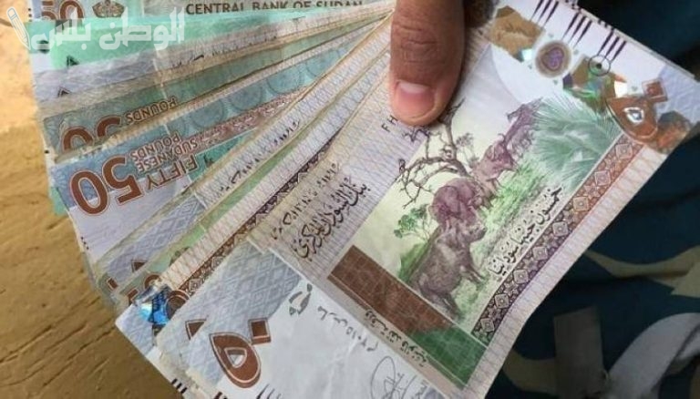 هبوط مستمر.. سعر الجنيه السوداني مقابل الدولار اليوم الأربعاء 12 فبراير 2025 في السوق السودانية والبنوك