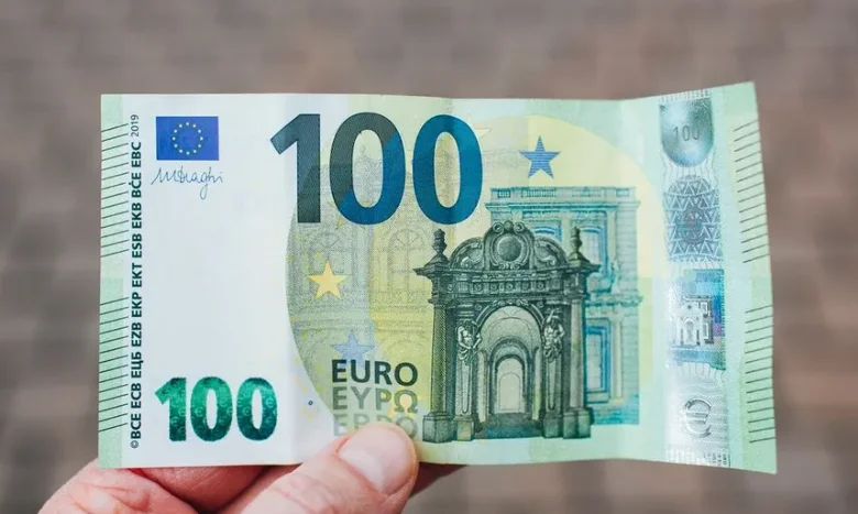 سعر الجنيه المصري أمام